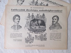 Pataki-féle képes tanórarend: Szabadságharc, 1848 március 15. kétoldalas. (cca 1930)