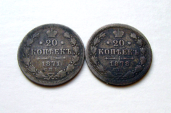 Orosz Birodalom  – 2 db - 20 Kopejka - 1871 & 1878 -  II. Sándor     