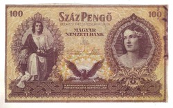 100 pengő 1943 Szálasi kiadás gyári festék elkenődés hibás