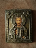 Antik orosz ikon, fára festett, rézlemez borítással 11 x 14 x 2 cm