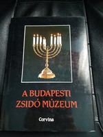 Budapesti Zsidó Múzeum-Judaika-Héber.
