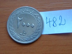 IRÁN 2000 RIALS 2010 ND (not dated) SH1389 (2010) Imam Reza shrine # 482