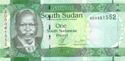 Dél-Szudán 1 Font 2011 UNC