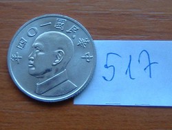 TAJVAN 5 DOLLÁR 2015 (104) Chiang Kai-shek # 517