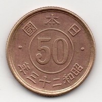 Japán 50 sen, 1948