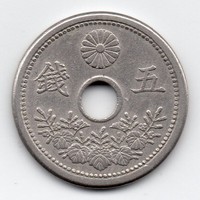 Japán 5 sen, 1921