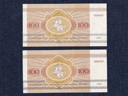 2 db UNC sorszámkövető fehérorosz 100 rubel 1992 (id8609)