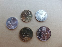 1 - 2 - 5 - 10 - 20 forint 1990 ! Verdefényes UNC RITKA érmék !  01