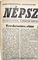 1962 8 9  /  Sirály I., A MAHART első szárnyas hajója    /  NÉPSZABADSÁG  /  Ssz.:  17277