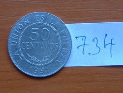 BOLÍVIA 50 CENTAVOS 1991 Small "50", large date (Madrid mint) # 734