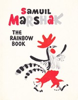 Samuil Marshak: The rainbow book (RITKA kötet) 2000 Ft