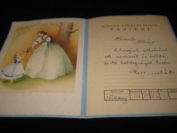 Hungarian Royal Post decorative telegram, lx15