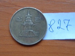 DÉL-KOREA 10 WON 1989 Dabotap Pagoda # 827