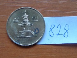 DÉL-KOREA 10 WON 1991 Dabotap Pagoda # 828