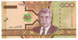 500 manat 2005 Türkmenisztán UNC