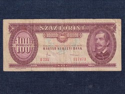 Népköztársaság (1949-1989) 100 Forint bankjegy 1984 (id27152)