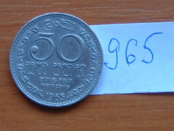 CEYLON (SRI LANKA) 50 CENT 1965 75% réz, 25% nikkel # 965