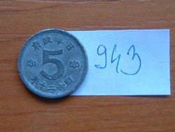 JAPÁN 5 SEN 1945 (20) 93% tin, 7% zinc GALAMB # 943