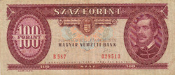 Köztársaság 100 Forint bankjegy 1992