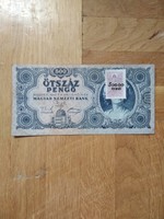 500 pengő 1945 50000 pengő bélyeggel