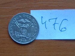 ECUADOR 5 CENTAVOS 1946 Mint, Philadelphia, PA, U.S.A. # 476