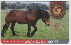 Magyar telefonkártya 0001    2003  Muraközi   150.000 db-os