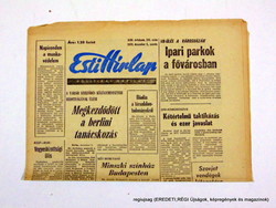 1979 december 5  /  Esti Hírlap  /  E R E D E T I, R É G I Újságok Ssz.:  12637
