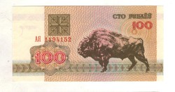 100 rubel 1992 Fehéroroszország 2. UNC
