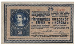 25 korona 1918 sűrű betűs sorszám hullámos hátlap 1.