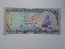 G029.131  Bankjegy  -Maldív-szigetek  5 ruffiya 2000  