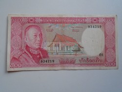 G029.131  Bankjegy  - LAOS Laosz  500 kip  1970's 