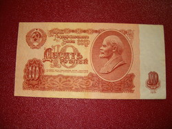 10 rubel 1961 komunista szovjetúnió papírpénz bankjegy1 forintról KIÁRUSÍTÁS
