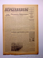 1980 augusztus 22  /  Népszabadság  /  40. Születésnapra :-) Ssz.:  16090