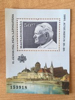 Eladó II. János Pál pápa látogatása jubileumi bélyeg!