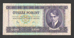 500 forint 1980.  VF!!  SZÉP BANKJEGY!!