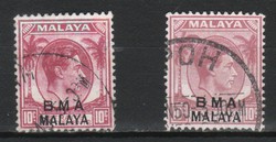 Malaysia 0285 (Brit katonai közigazgatás)  Mi 7 a,b      0,60 Euró