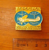 aeroflot  jelvény vagy kitüző szovjet repülős cccp jelvény 1990 91 ből 1forintról KIÁRUSÍTÁS