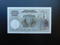 Szerbia 100 dinár 1941 + Felülbélyegzés !  02  