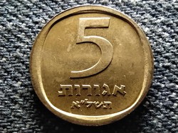 Izrael 5 agora 5731 1971 (id36569)