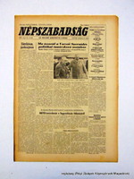 1980 május 14  /  NÉPSZABADSÁG  /  Régi ÚJSÁGOK KÉPREGÉNYEK MAGAZINOK Ssz.:  14734