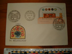 FDC 1981 a mabéosz küldött közgyűlése Budapest 54. bélyegnap első napi boriték levél KIÁRUSÍTÁS