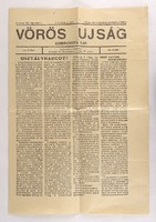 1C074 Vörös Ujság - kommunista lap első száma 1918. december 7. Reprint: 1958