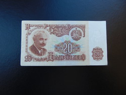 Bulgária 20 leva 1974  03