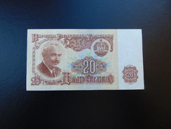 Bulgária 20 leva 1974  02