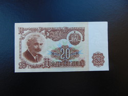 Bulgária 20 leva 1974  01