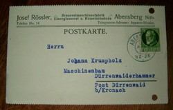 1914 Berlin képeslap Agensberg Bayern bélyegzővel mashinenfabrik 5 pfening bélyeggel KIÁRUSÍTÁS 1 ft
