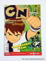 2007 december  /  Cartoon Network magazin  /  Régi ÚJSÁGOK KÉPREGÉNYEK MAGAZINOK Szs.:  11740