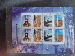 Russian stamp block 2004