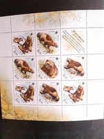 Russian stamp block 2004