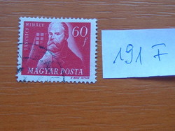 MAGYARORSZÁG 60 FILLÉR 1947 Táncsics Mihály  Szabadsághőseink 191F